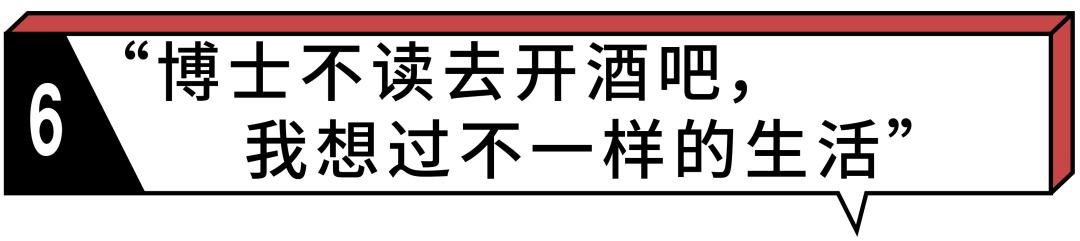 存了30万应该干什么,存了50万是继续打工还是创业