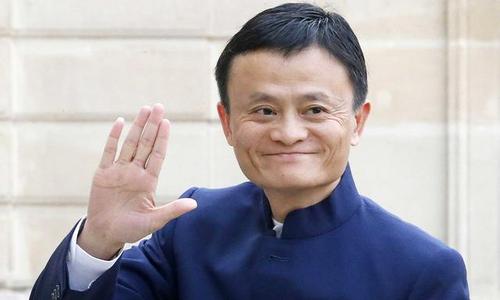 马云卸任阿里合伙人,马云为什么卸任阿里董事