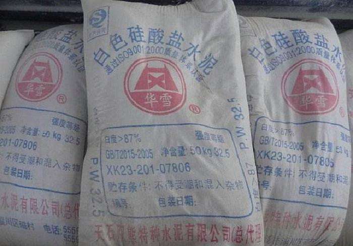 瓷砖勾缝与美缝的区别,瓷砖勾缝与美缝有什么区别