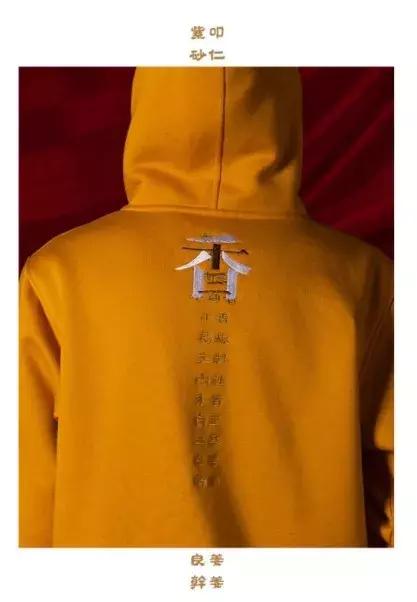 老干妈手机外壳大全,老干妈十三香手机壳