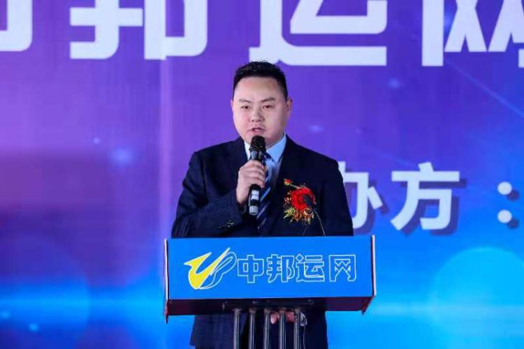 中邦物流园区什么时候开业,中邦运网物流园区北京地址