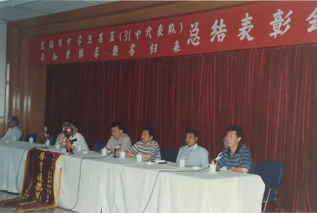 沈阳三十一中得过冠军吗,沈阳三十一中什么水平