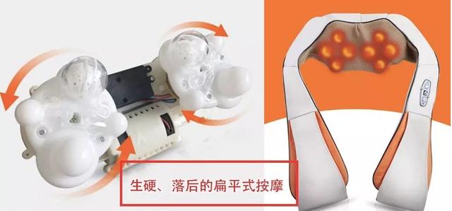 倍轻松3d肩颈按摩披肩,颈肩乐按摩披肩