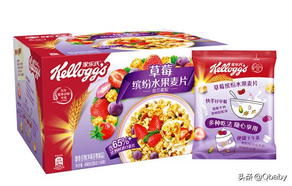 麦片的多种吃法加纯牛奶,天凉了吃早餐