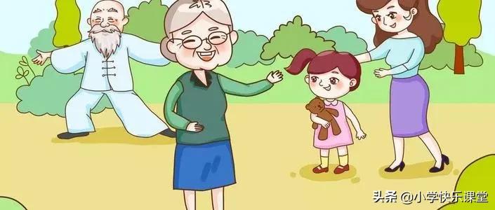 小学生语文看图写话教学评价,小学一年级看图写话锻炼身体