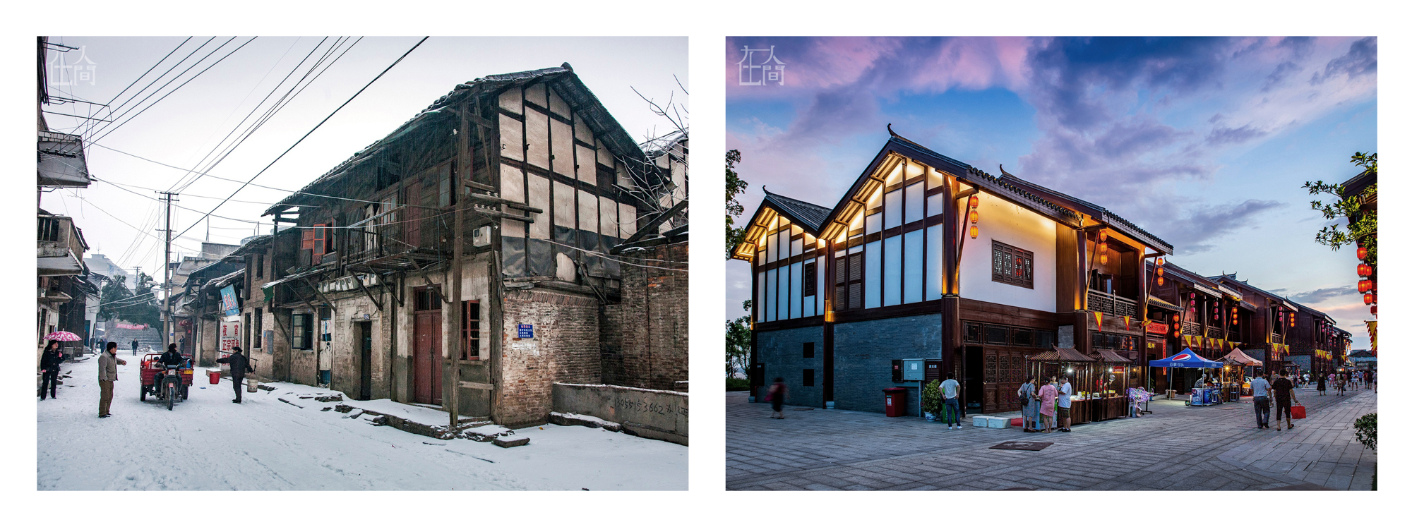 湘潭很多人回忆的老街,湖南湘潭老街在哪里