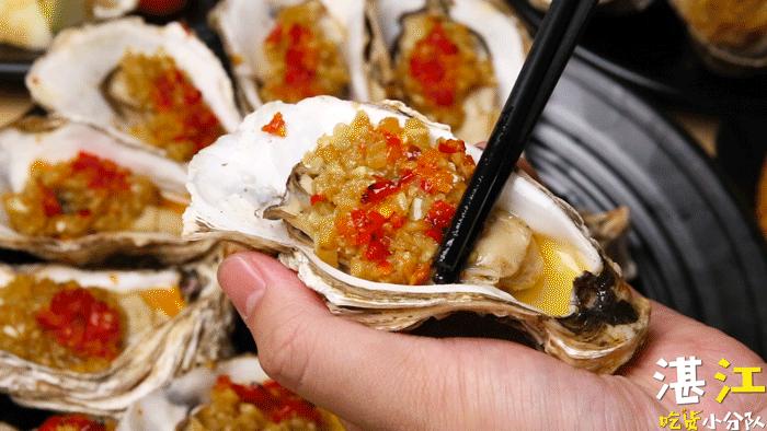 湛江市区烧烤大排档推荐,湛江有名的烧烤