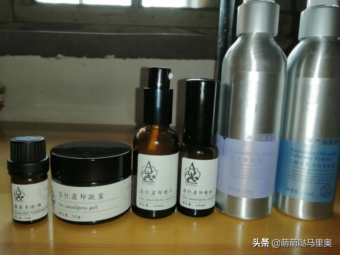 护肤产品怎么搭配,怎么正确的选择护肤产品改善皮肤