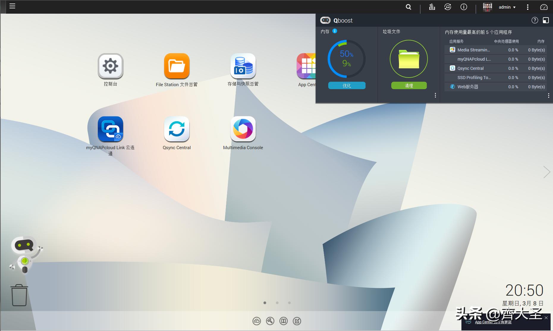 纯小白运营入门,纯小白零基础入门