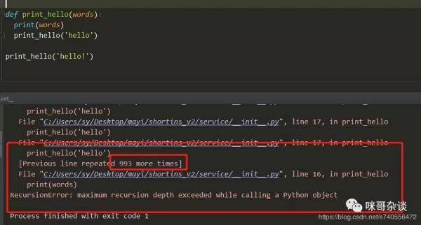 python函数全套教程,python小程序课程