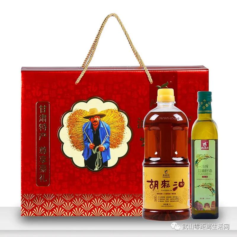 武山龙台油菜花节,湖口县武山油菜花节