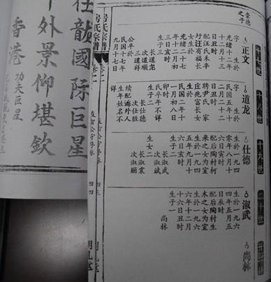 邓丽君成龙林青霞,林青霞邓丽君成龙说家乡话