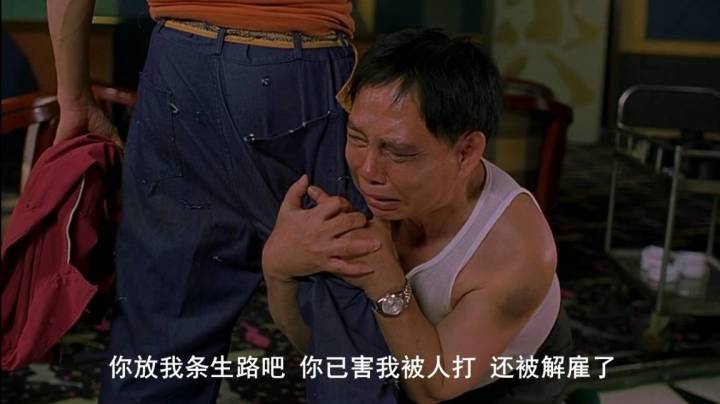 少林足球周星驰版,少林足球周星驰哪一年拍的