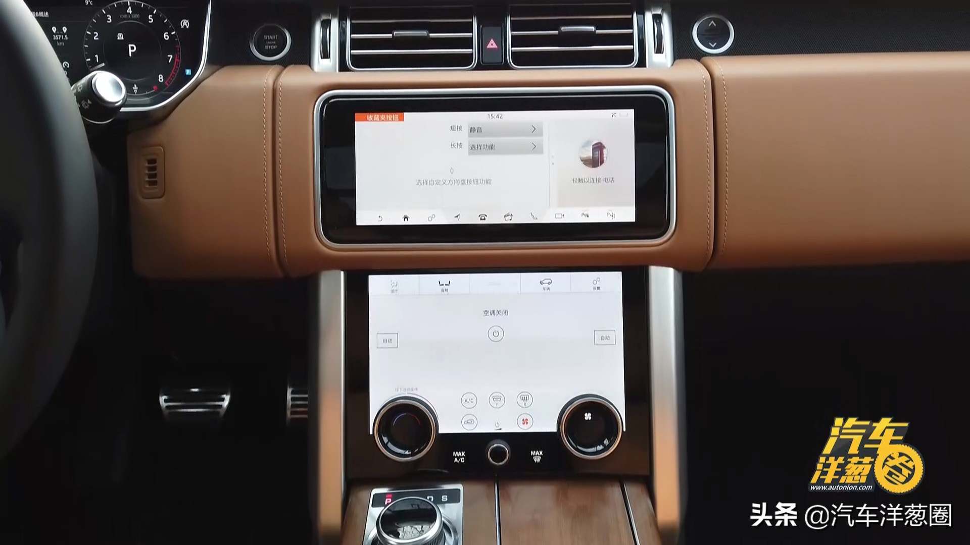 能越野又舒适的豪华suv,能越野能家用的suv