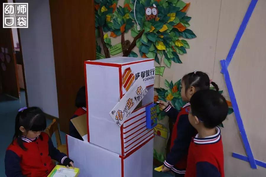 特色幼儿园活动区,高端幼儿园特色活动