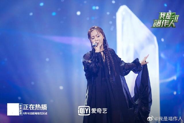 易燃易爆炸陈粒酷狗,梦幻西游易燃易爆炸