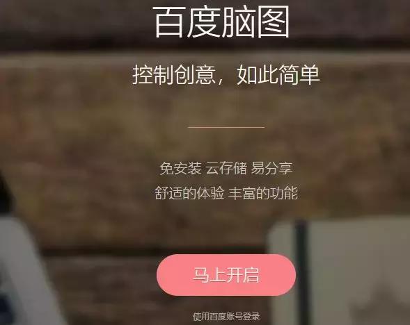 神奇的计算工具数学思维导图,四年级数学计算工具思维导图