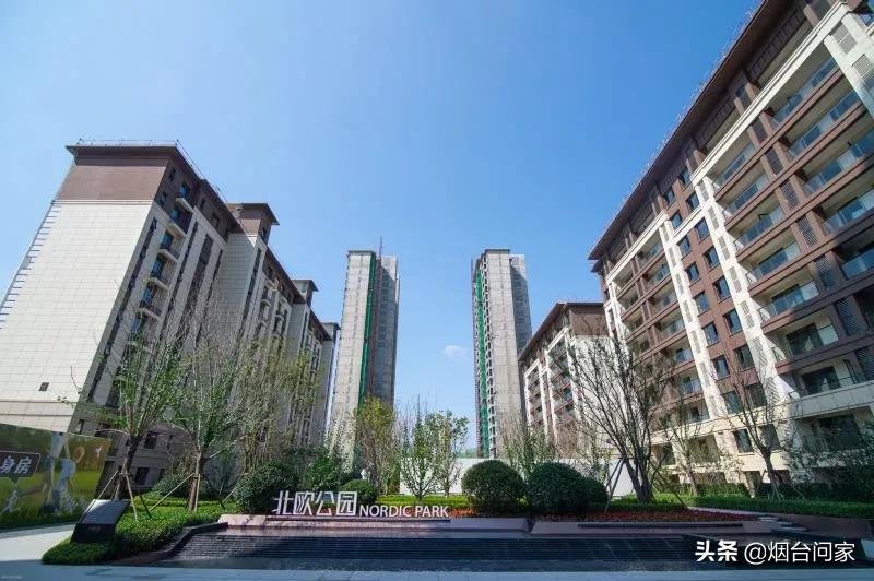 刚进场就放大招的人,刚来烟台福山区