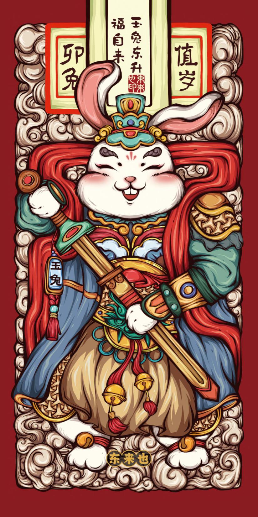 中国风插画和国潮风插画教程,尝试了一下国潮古风写实老虎插画