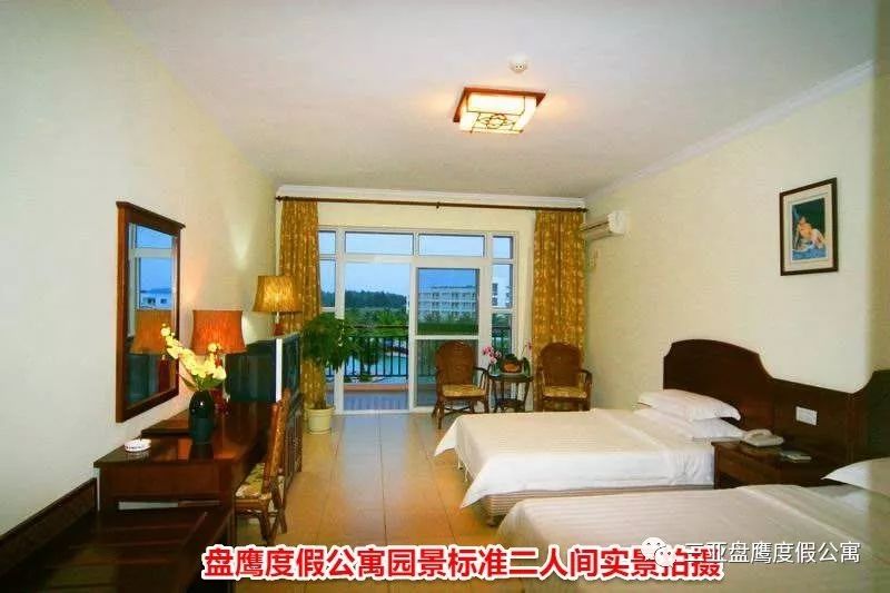 三亚过冬养老公寓哪家最好,海南三亚过冬包吃住的老年公寓