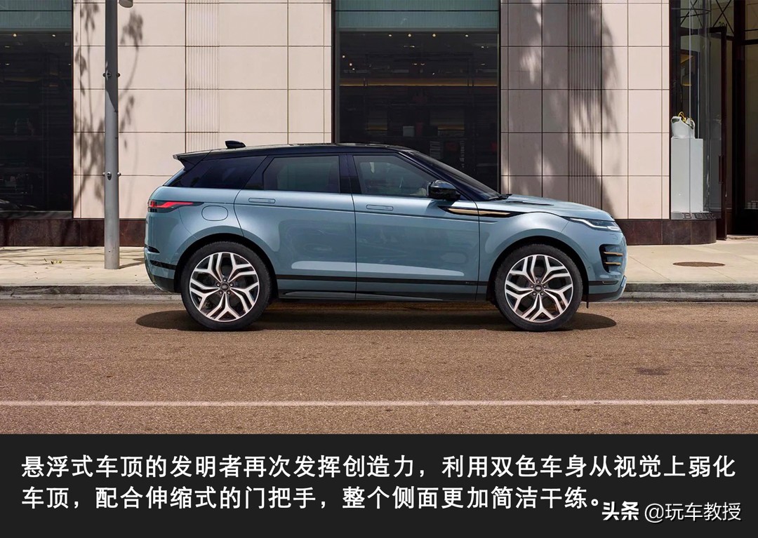 又一全新suv曝光全新设计,7月份即将上市的纯电suv