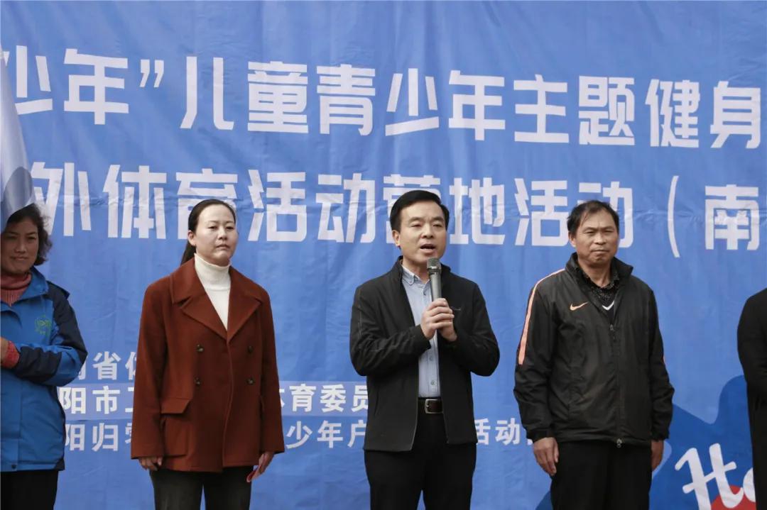 河南户外营地教育活动,南阳青少年运动训练中心