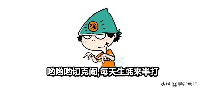 补钙铁锌的十大建议,补钙铁锌最佳的蔬菜