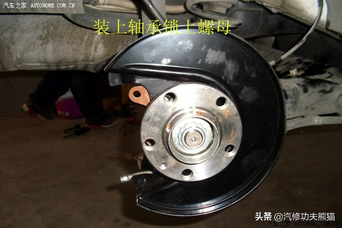 斯柯达昕锐后轮鼓刹能换碟刹吗,斯柯达昕锐后刹车盘