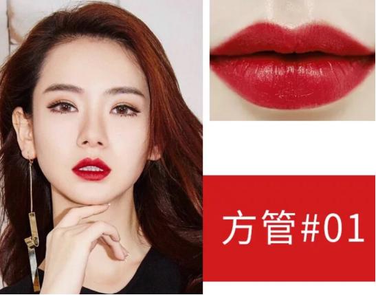 黄皮肤口红必买迪奥999色号,mac小辣椒和迪奥999哪个适合黄皮