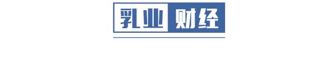 国产成人奶粉口碑最好的前十名,成人奶粉市场前景
