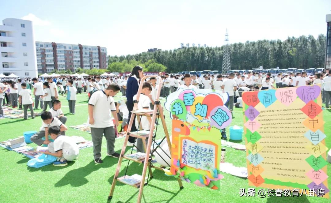 长春第一实验银河小学怎么没改名,长春市第一实验银河小学简介