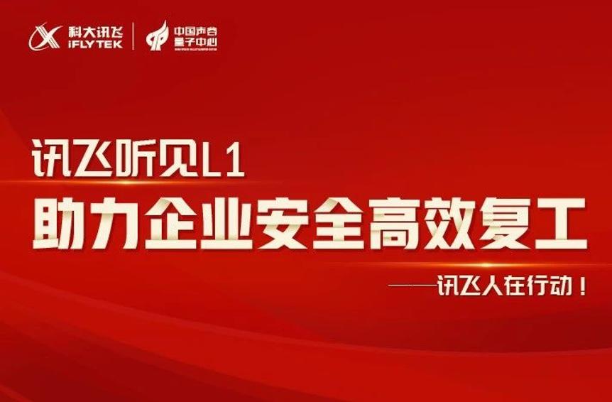 璁鍚绾夸笂鐩存挱,璁鍚鐩存挱鍦ㄧ嚎