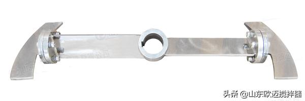 桨式搅拌器推荐,桨式搅拌器尺寸国家标准