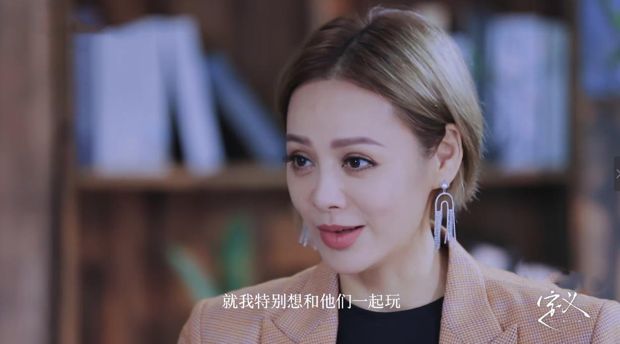 拉踩队友为难评委，看完伊能静所作所为，似乎知道庾澄庆为何离婚