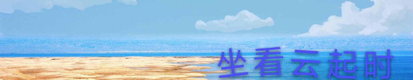 抽象函数的单调性专题突破,函数在区间的单调性指什么