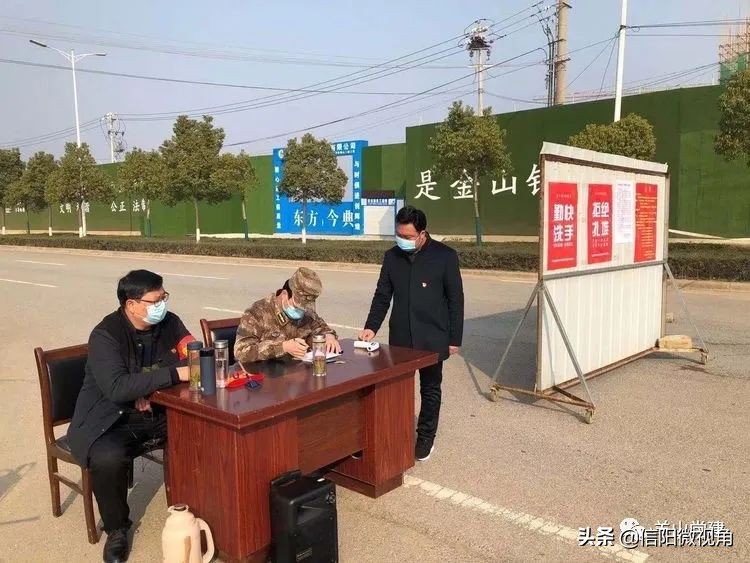 信阳羊山新区北湖管理区副主任昌海：砥砺初心践使命，抗“疫”前线勇担当