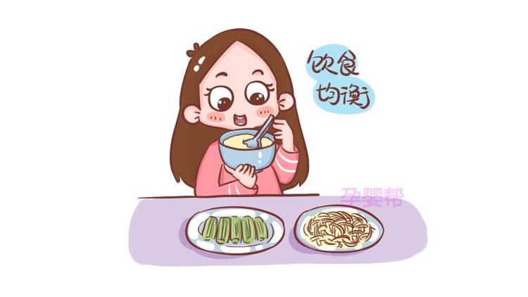 高龄女性备孕应该注意哪些问题,高龄女性必知的备孕注意事项