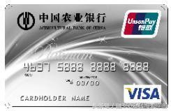 各家行信用卡使用攻略,各大行信用卡使用技巧大全