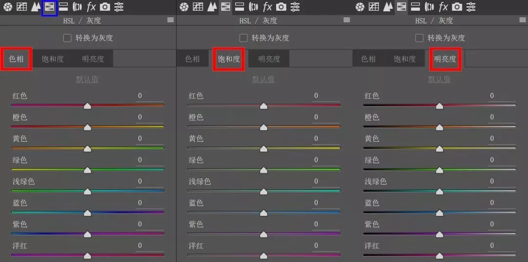 如何调出电影感画面以及人物色彩,电影感色调的调色方法