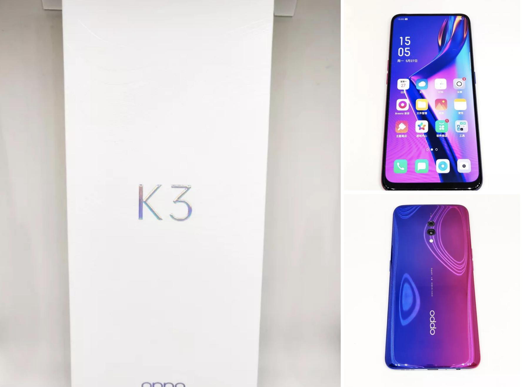 oppok3跑分,k3oppo