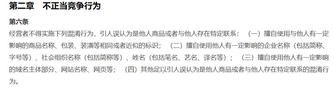 西安钟楼山寨版,钟楼的真实现状