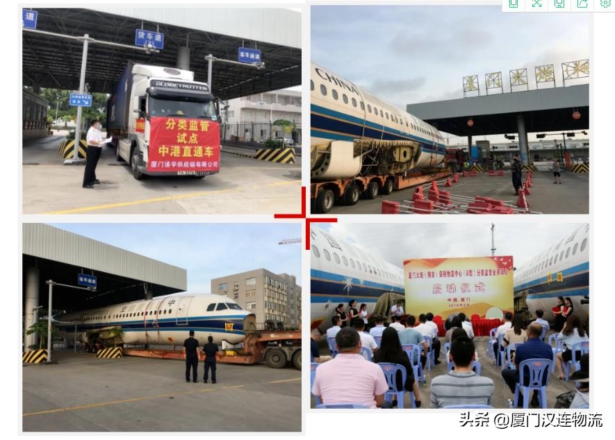 缈斿畨淇濈◣鐗╂祦涓績,鍘﹂棬鐏偓缈斿畨淇濈◣鐗╂祦涓績