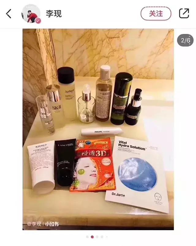 李现肖战谁和杨紫更搭,李现肖战谁的人气高