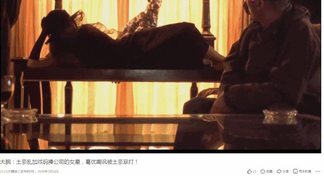 加戏咖是谁,加戏咖盘点