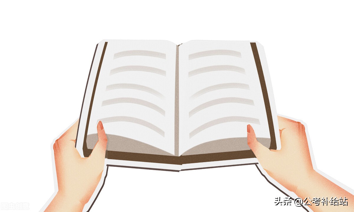 公考行测逻辑填空练习题,行测类比推理知识点归纳