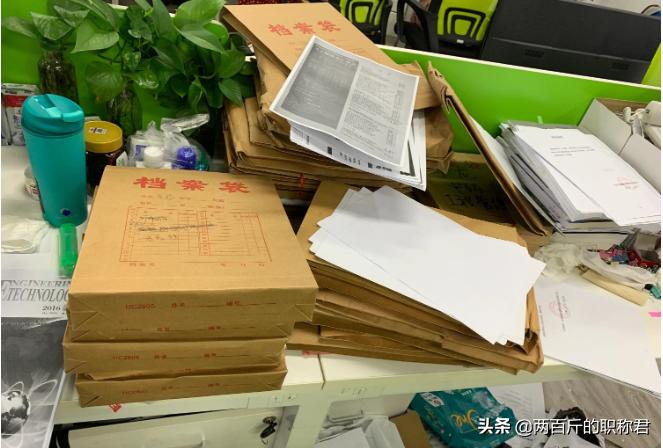 南京职称证书遗失了怎么办,南京职称证书领取流程