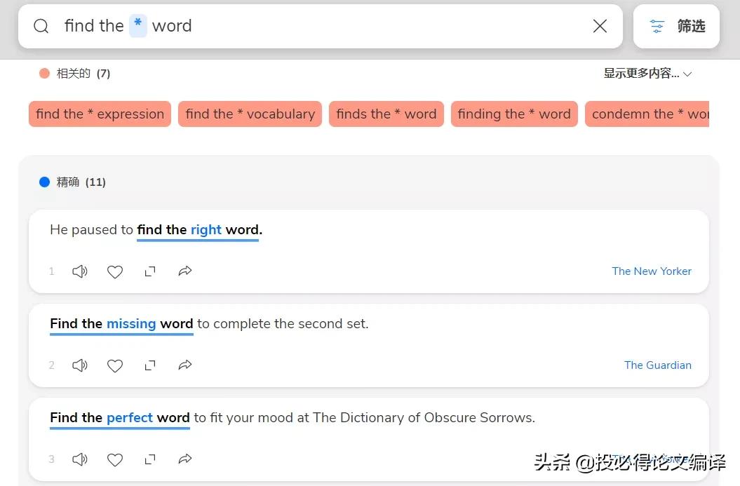 ludwig鍐欎綔,ludwig鑻辫