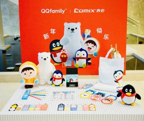 文具展广州,文具展览会2023时间表