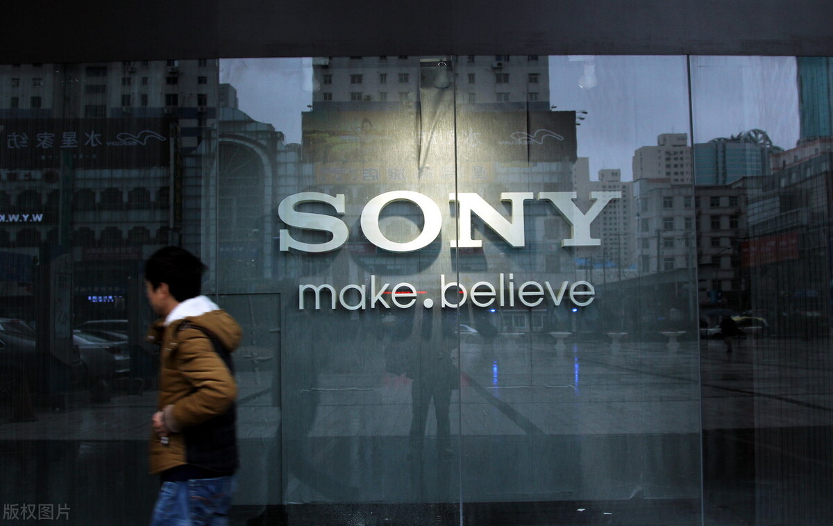 索尼停产的产品,索尼已停产的产品